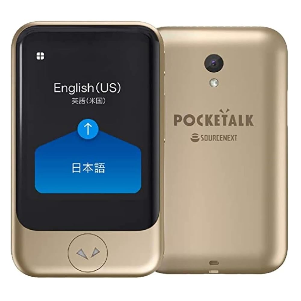 ポケトークS PTSGG AI翻訳機 グローバル通信2年付 70言語対応 ゴールド | POCKETALK