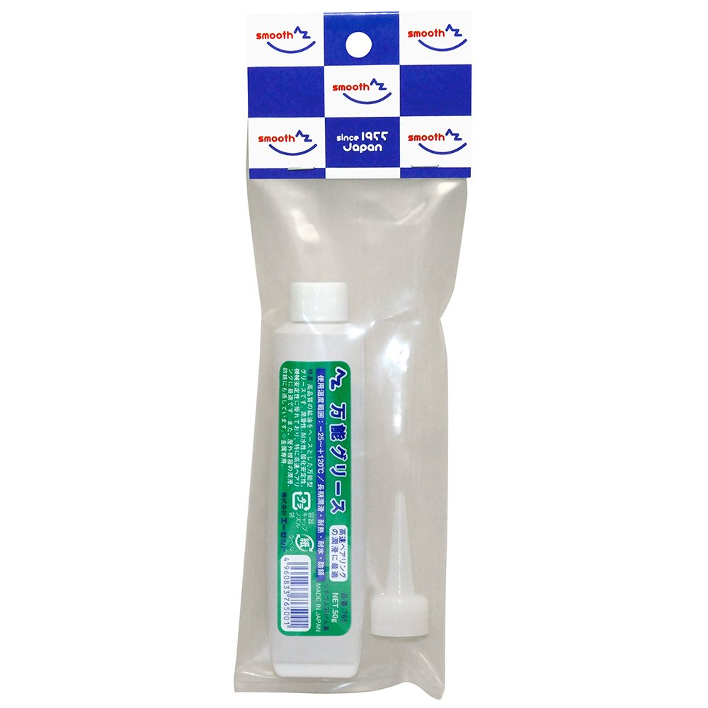 SKSHOP㤨AZ(å ǽ꡼ 50g ꥹ 765פβǤʤ292ߤˤʤޤ