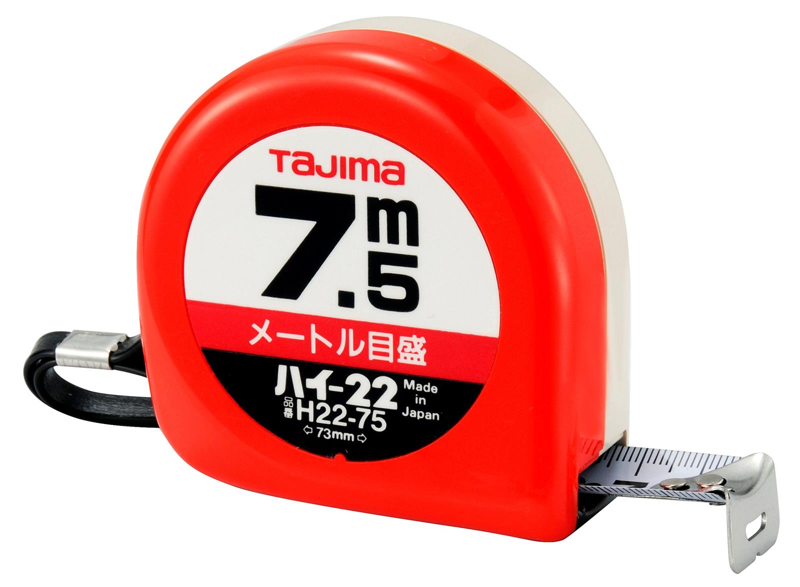 タジマ(Tajima) コンベックス 7.5m×22mm ハイ22 H22-75BL