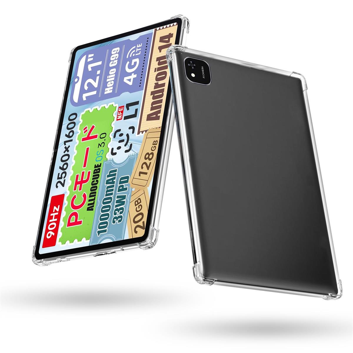 SKSHOP㤨For ALLDOCUBE iPlay60 Pad Pro  (2024ǿ 12.1 ݸ TPU ꥳ   ɻ ɻ Ѿ׷ ALLDOCUBE iPlay60 Pad Pro  С (ꥢפβǤʤ1,481ߤˤʤޤ