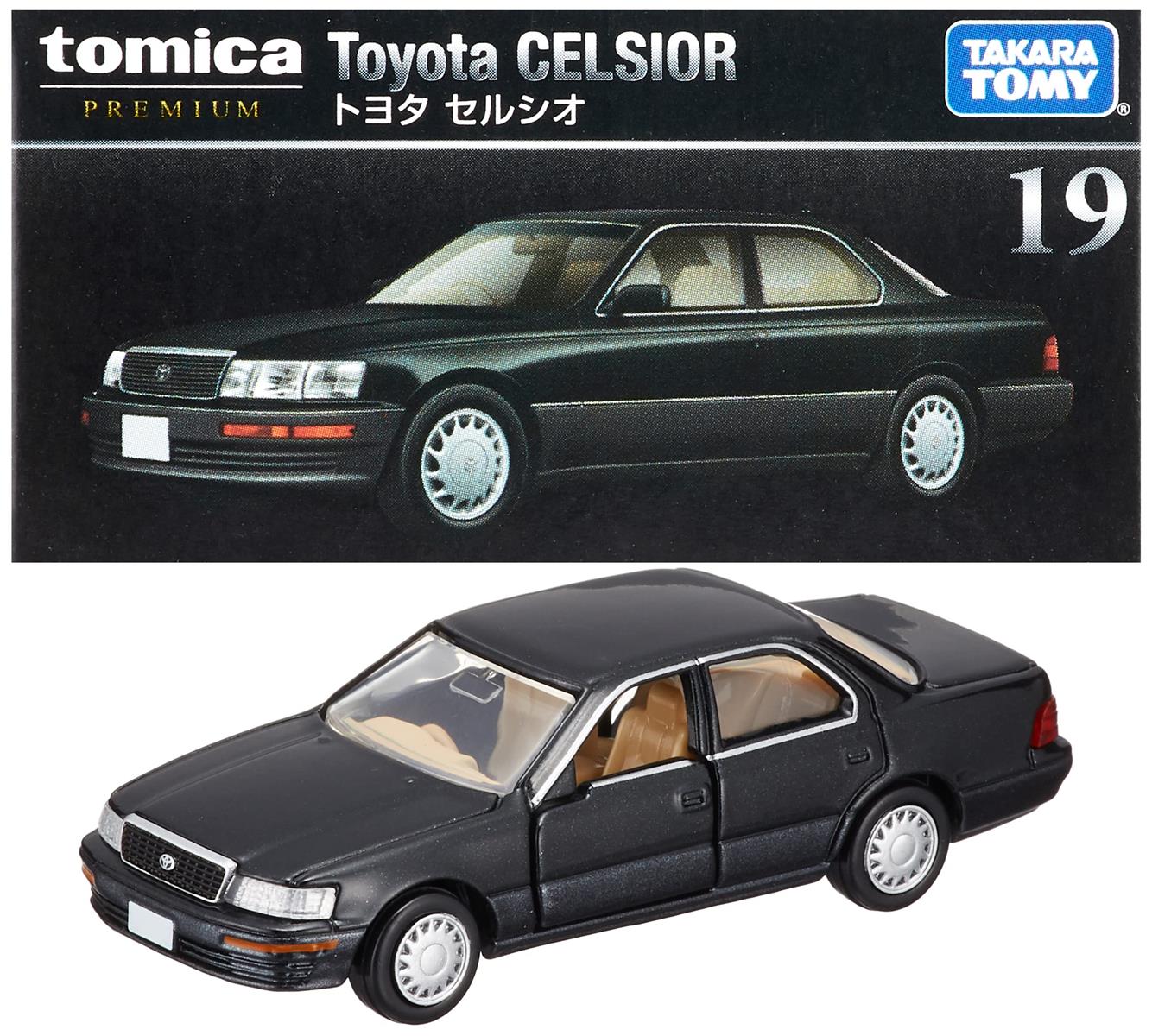 SKSHOP㤨֥ȥߡ ȥߥץߥ 19 ȥ西 륷  ߥ˥   6аʾ Ȣ  STޡǧ TOMICA TAKARA TOMYפβǤʤ2,301ߤˤʤޤ
