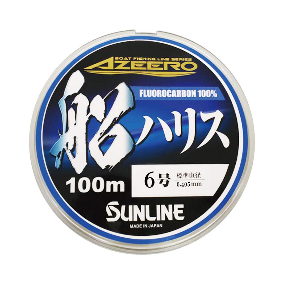 サンライン(SUNLINE) ハリス アジーロ 船ハリス HG 100m #6