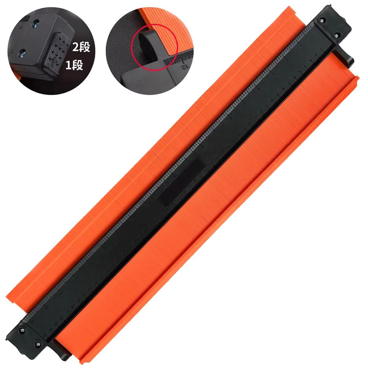 Yoimize大型型取りゲージ 測定サイズ51cm*7.5cmコンターゲージ 曲線定規 CMとInchの目盛り付き イレギ..