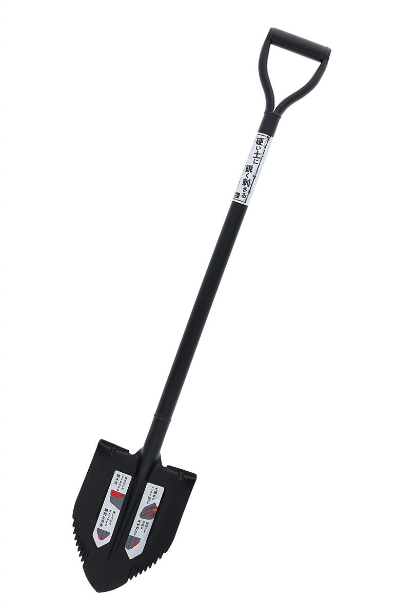 高儀(Takagi) 土起こしホームショベル ブラック