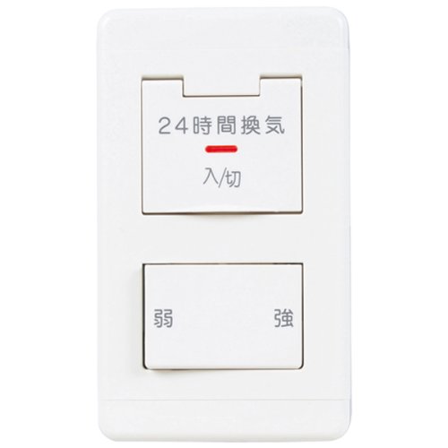 三菱電機 (MITSUBISHI) システム部材 コントロールスイッチ P-04SWLV2