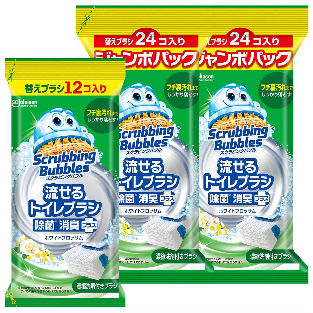 .co.jp 限定 スクラビングバブル トイレ掃除 流せるトイレブラシ 除菌消臭プラス ホワイトブロッサムの香り 付け替え用60個セット トイレ洗剤 黒ずみ トイレ 掃除 まとめ買い 使い捨て 洗剤