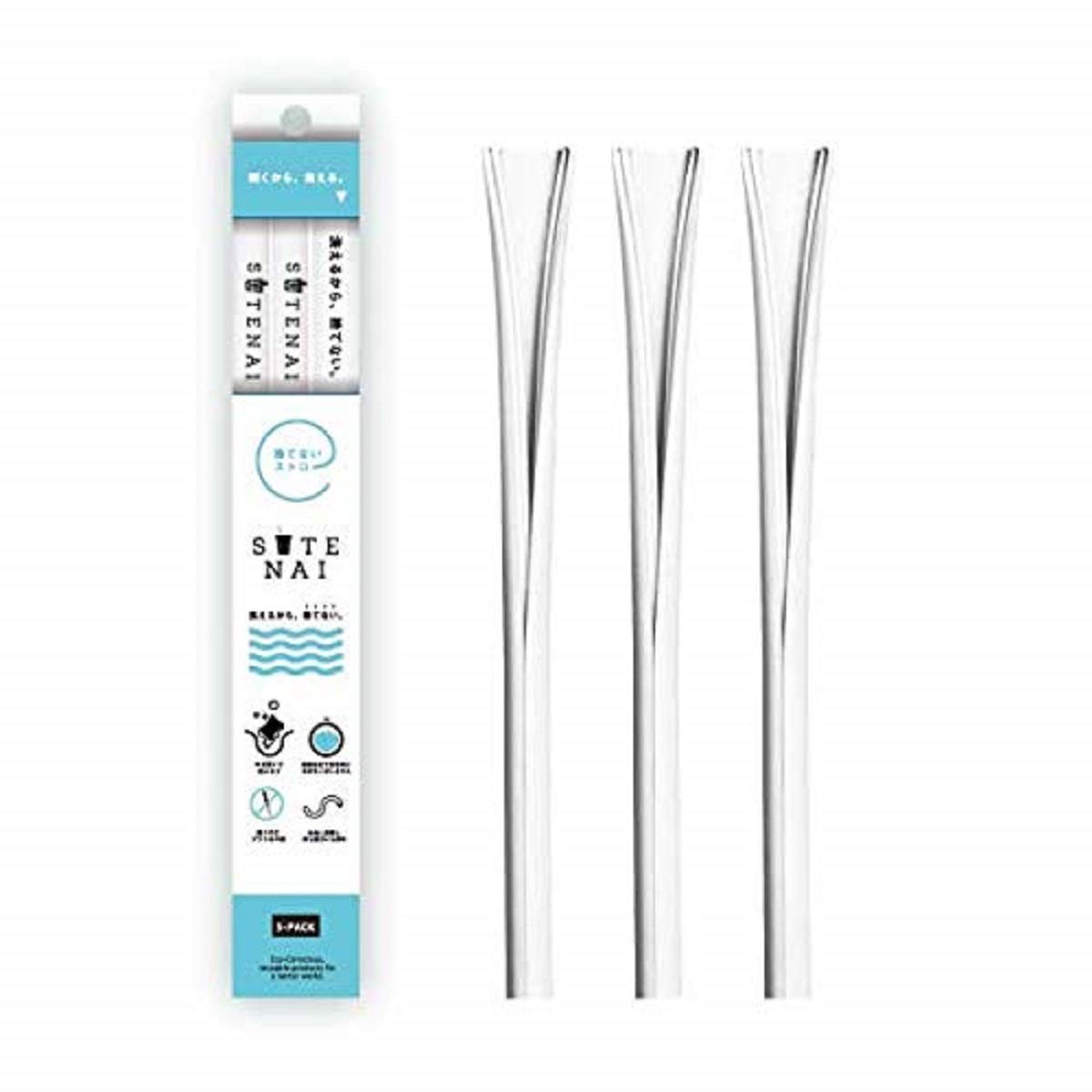 SUTENAI（ステナイ）シリコンストロー ホワイト 3本セット STN-002 マイストローに最適 開いて洗えて、ブラシ不要
