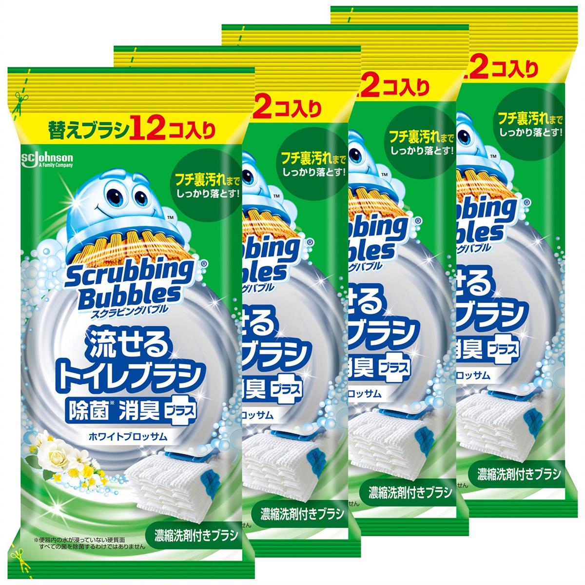 トイレ掃除 スクラビングバブル 流せる トイレブラシ 付け替え用48個セット (12個入り×4) 除菌消臭プラス ホワイトブロッサムの香り まとめ買い 使い捨て 洗剤