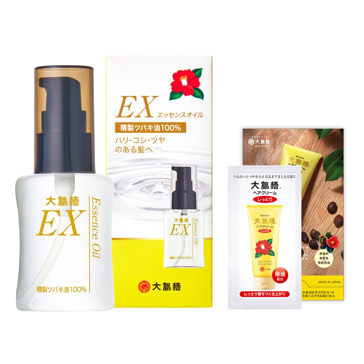 大島椿 EXエッセンスオイル 40ml (髪・頭皮・肌 ヘアオイル) おまけ付き
