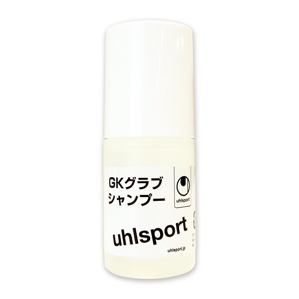 uhlsport(ウールシュポルト) uhlsport (ウールシュポルト) サッカー キーパーグローブ GKグラブシャン..
