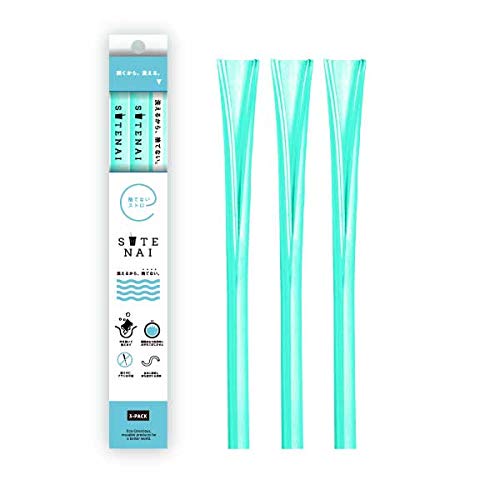 SUTENAI（ステナイ）シリコンストロー マイストローに最適 開いて洗えて、ブラシ不要 (GREEN-SEMI-CLEAR-)