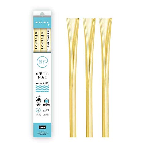 SUTENAI（ステナイ）シリコンストロー マイストローに最適 開いて洗えて、ブラシ不要 (YELLOW-SEMI-CLEAR-)