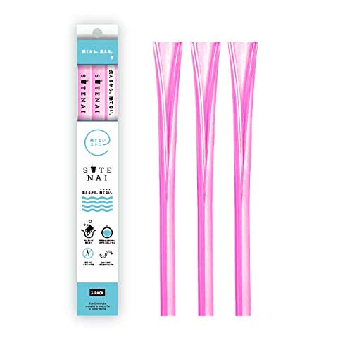 SUTENAI（ステナイ）シリコンストロー マイストローに最適 開いて洗えて、ブラシ不要 (MAGENTA-SEMI-CLEAR-)