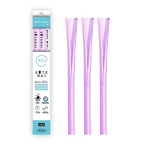 SUTENAI（ステナイ）シリコンストロー マイストローに最適 開いて洗えて、ブラシ不要 (PURPLE-SEMI-CLEAR-)