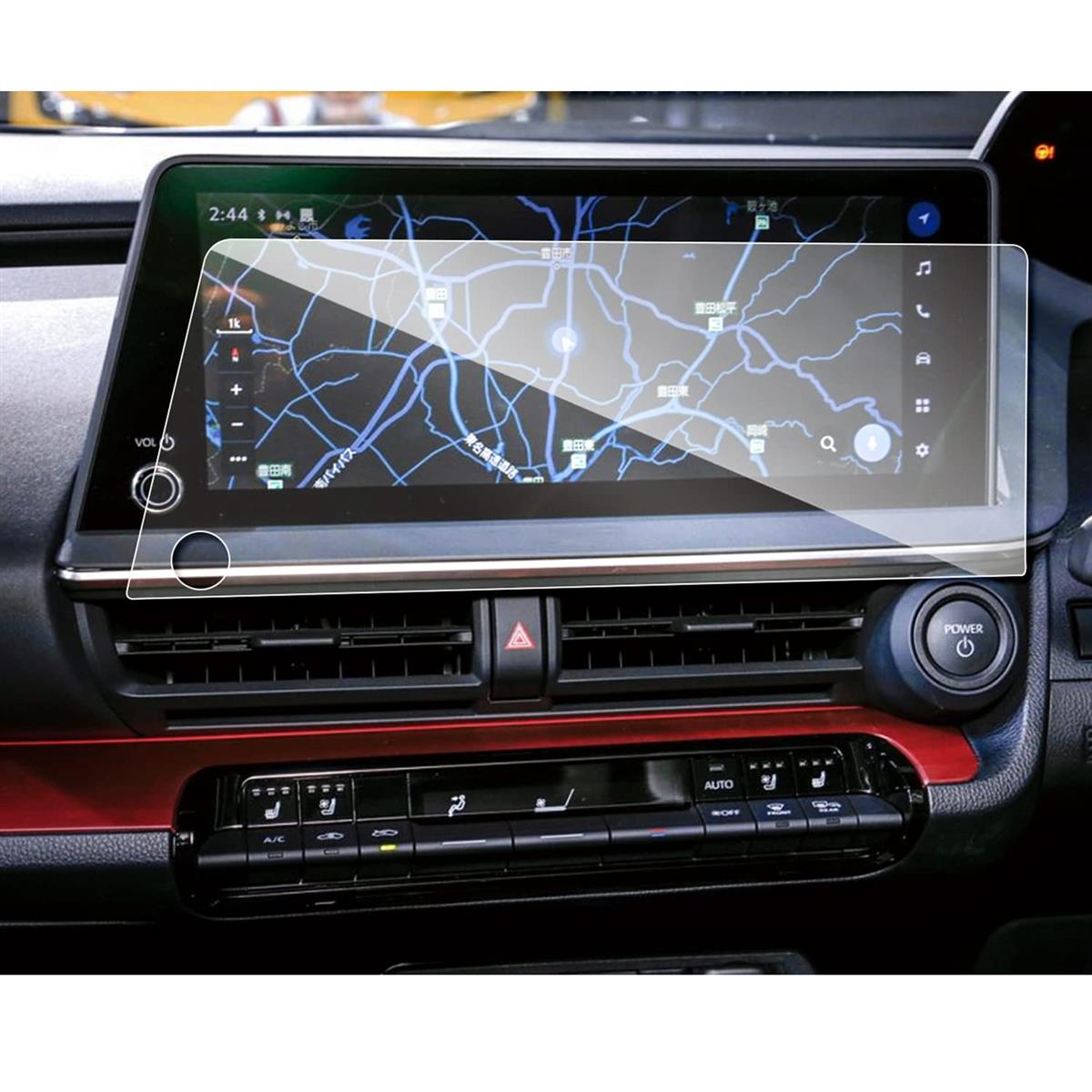 ruiya 強化ガラス 2023 トヨタ プリウス60系 ナビ フィルム 12.3インチ 専用 プリウス60 ナビ 保護フィルム 12.3 新型プリウス60系 ディスプレイオーディオ フィルム アクセサリー 9H キズ防止 極薄 高感度タッチ 自己吸着 貼付簡単 汚れ防止