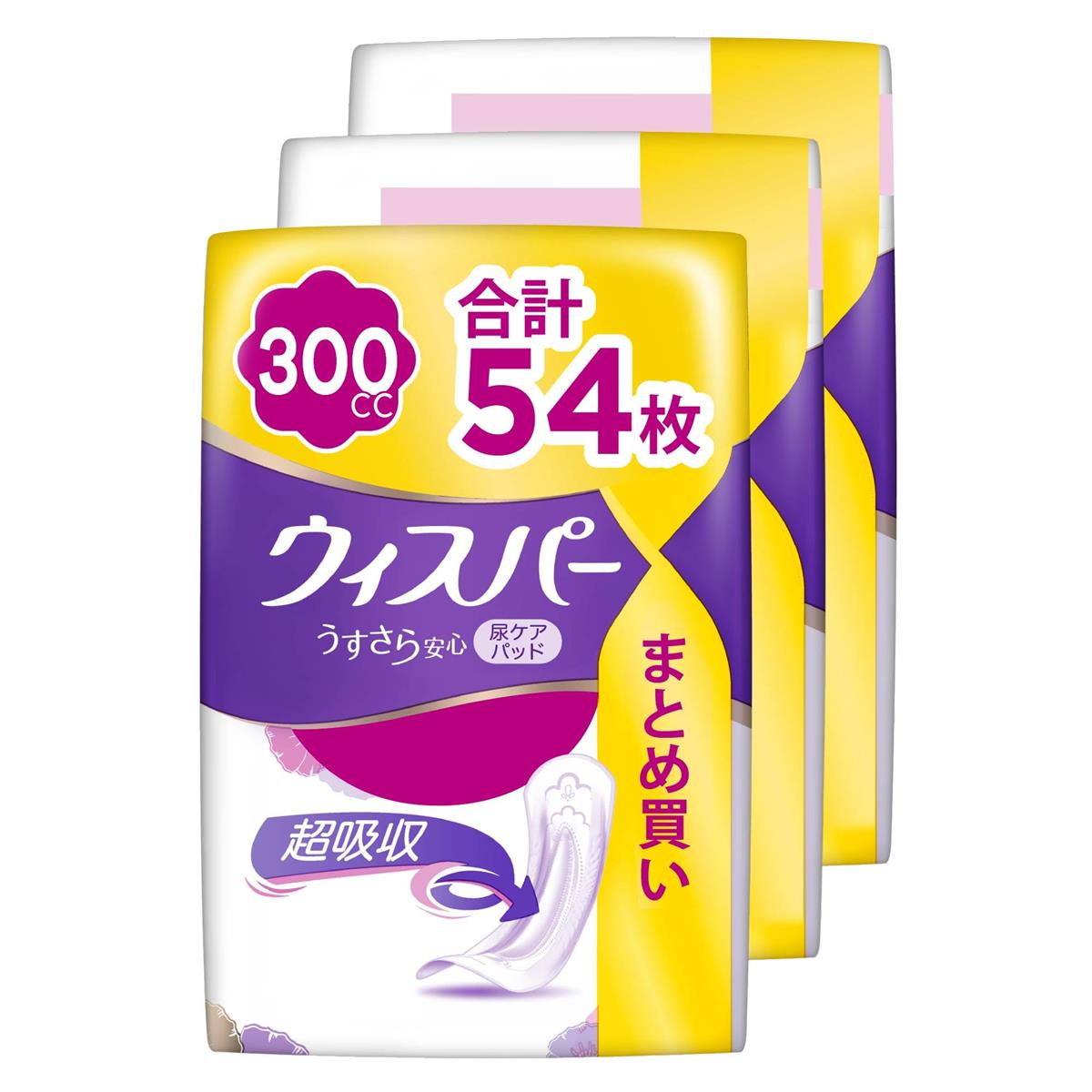 ウィスパー うすさら安心 300cc 54枚 (18枚×3パック) (尿漏れパッド 尿とりパッド 女性用)【安心用】