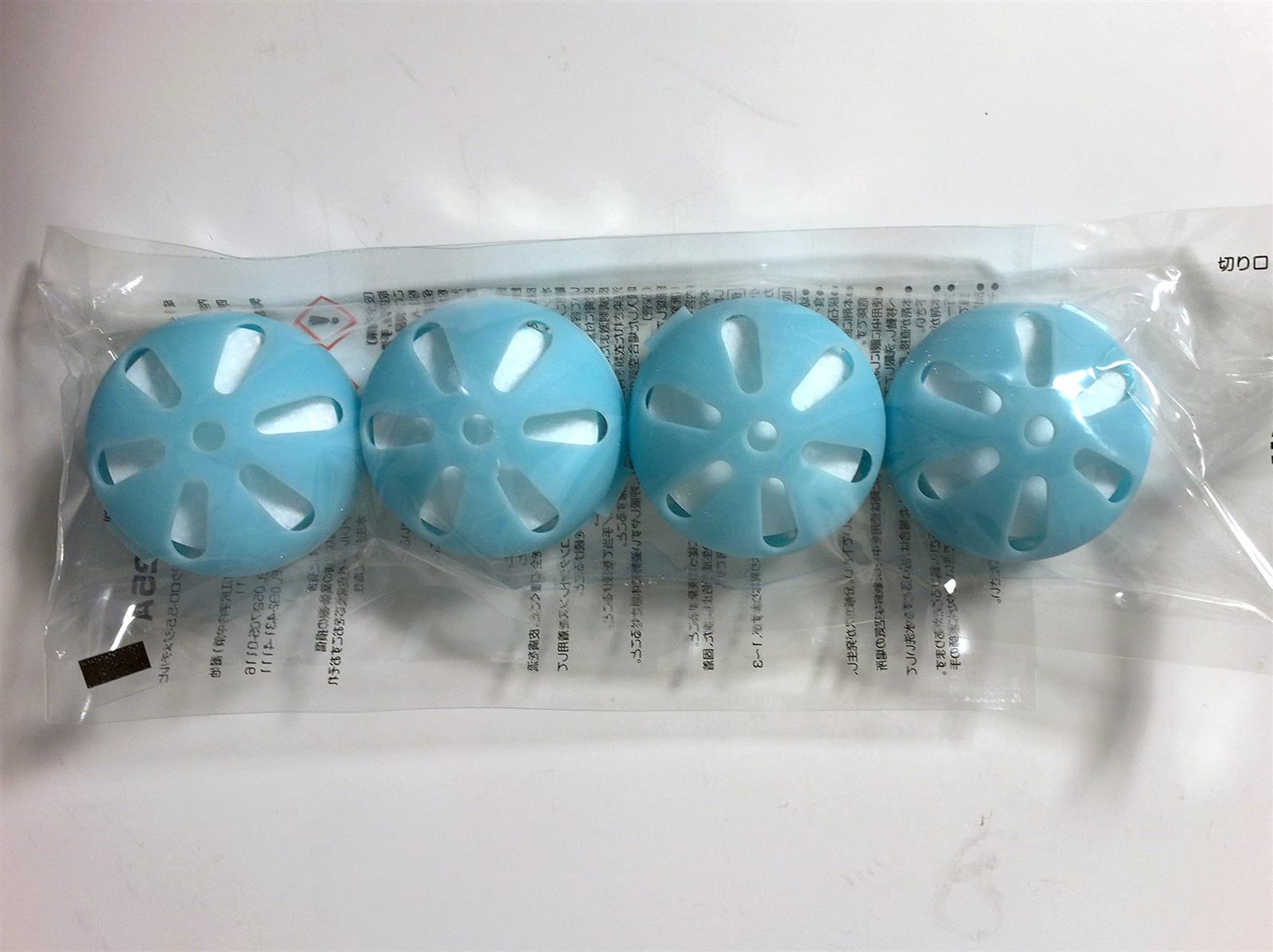 四国化成工業 尿石防止剤 トレピカワンT-25A 容器付き 4個入り トイレ洗浄剤 尿石除去剤