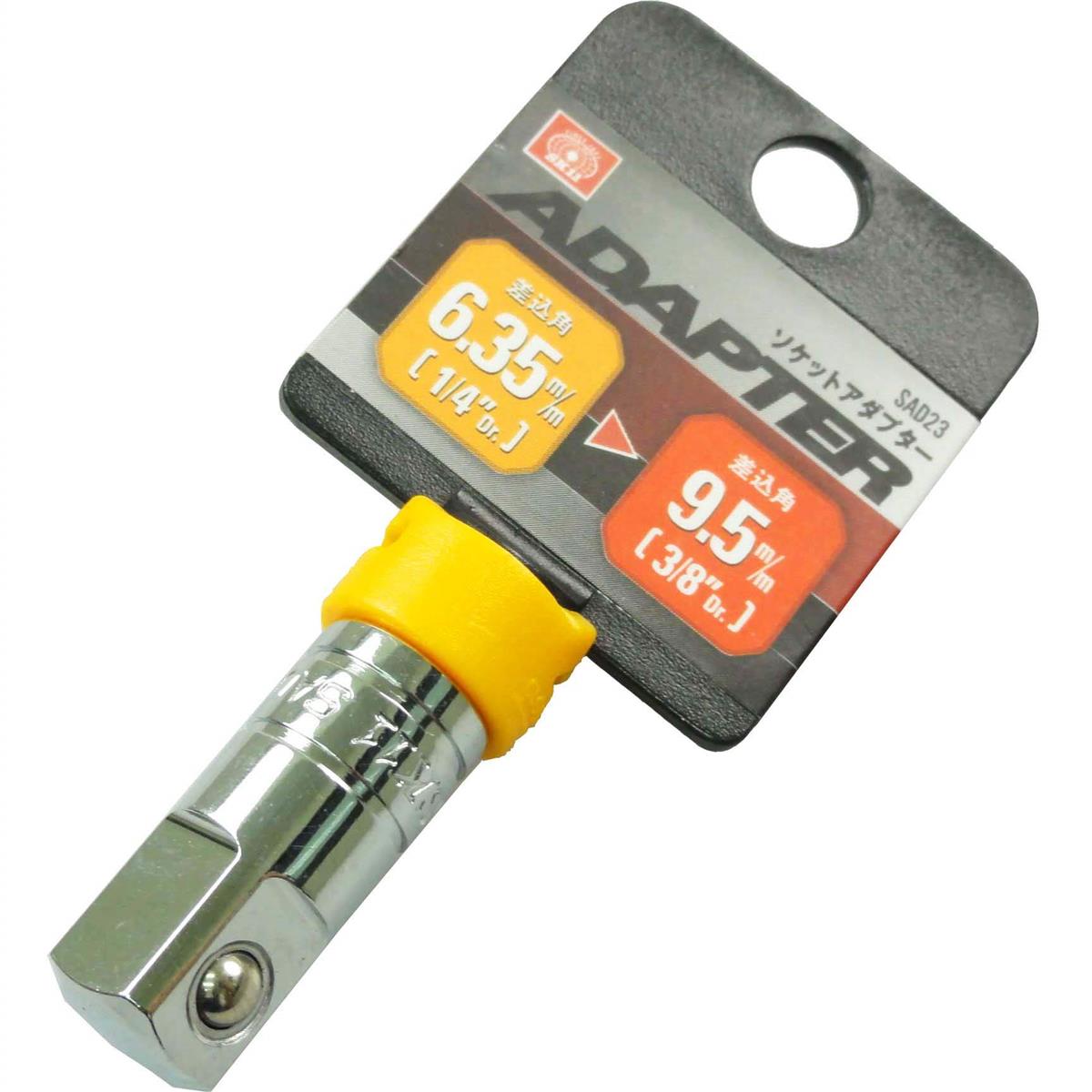 SKSHOP㤨SK11(11 åȥץ  6.35mm (1/4 ~ 9.5mm (3/8 SAD23פβǤʤ273ߤˤʤޤ