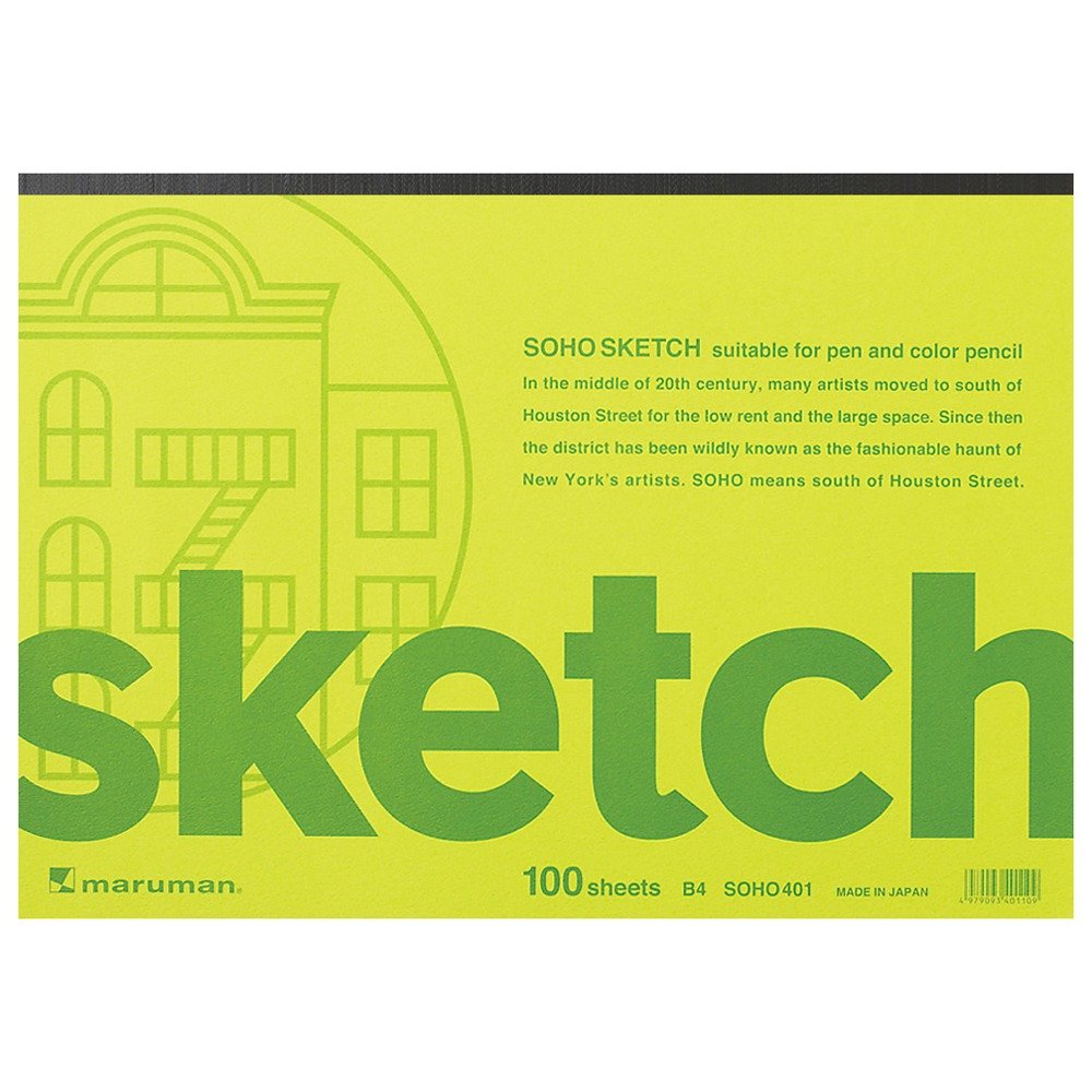 マルマン スケッチブック スケッチパッドSOHO B4 画用紙 SOHO401