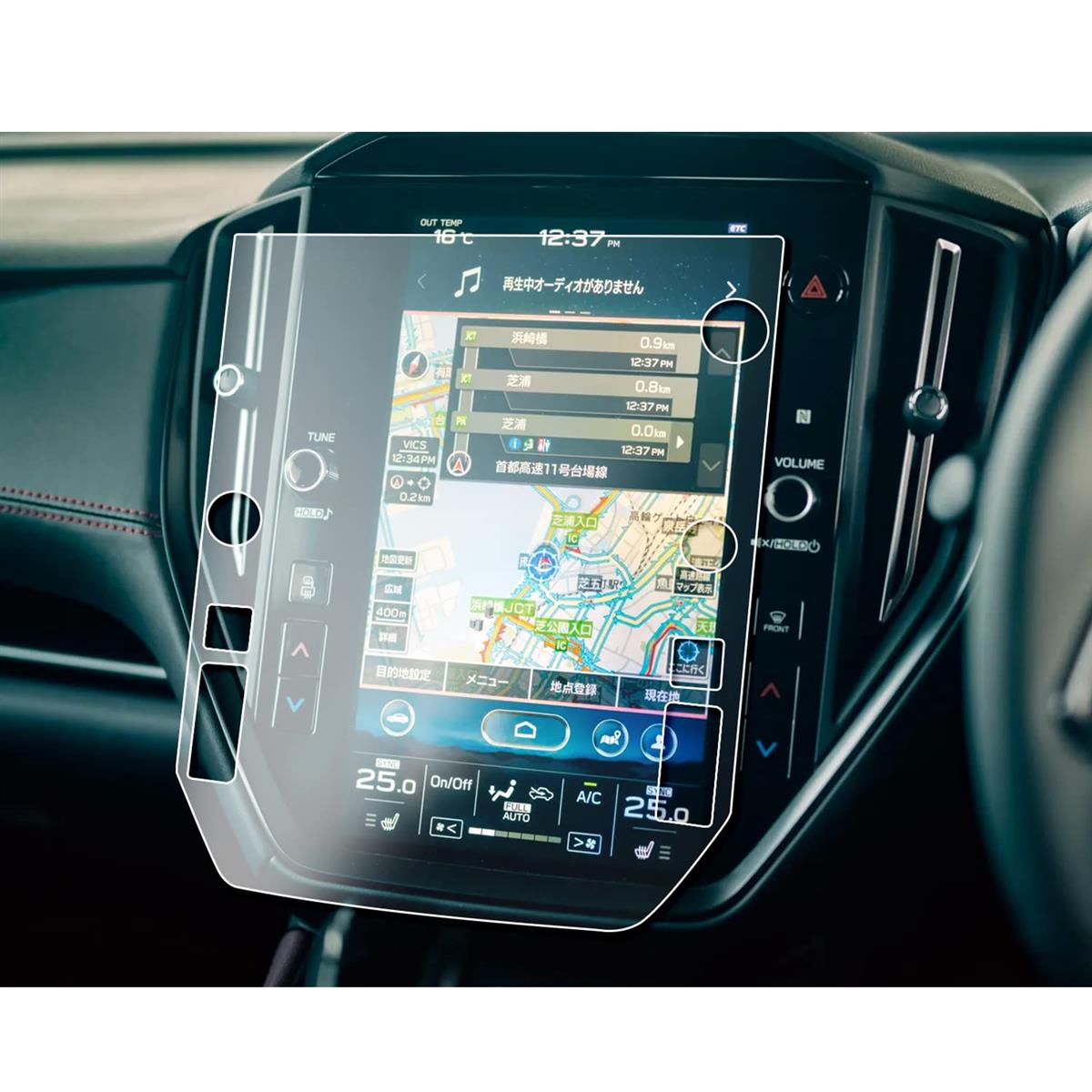 ruiya PET製フィルム 新型 スバルインプレッサ 6代目 ナビ 保護フィルム 専用 11.6インチ 新型インプレッサ ディスプレイ フィルム Impreza アクセサリー Hydro抗ウイルス加工 汚れ防止 6H 貼付簡単 2枚入り カスタム パーツ