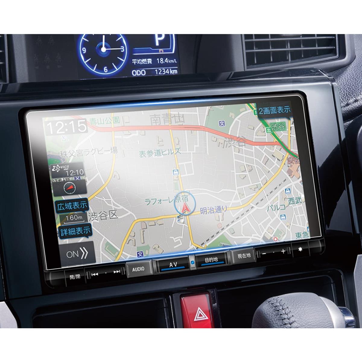 ruiya PET製フィルム 2022新型 ダイハツ NMZL-Y72D NMZL-Y71D 専用 ナビ カーナビ 保護フィルム 9インチ ディスプレイ フィルム ロッキー トール アクセサリー 汚れ防止 4H 貼付簡単 2枚入り カスタム パーツ