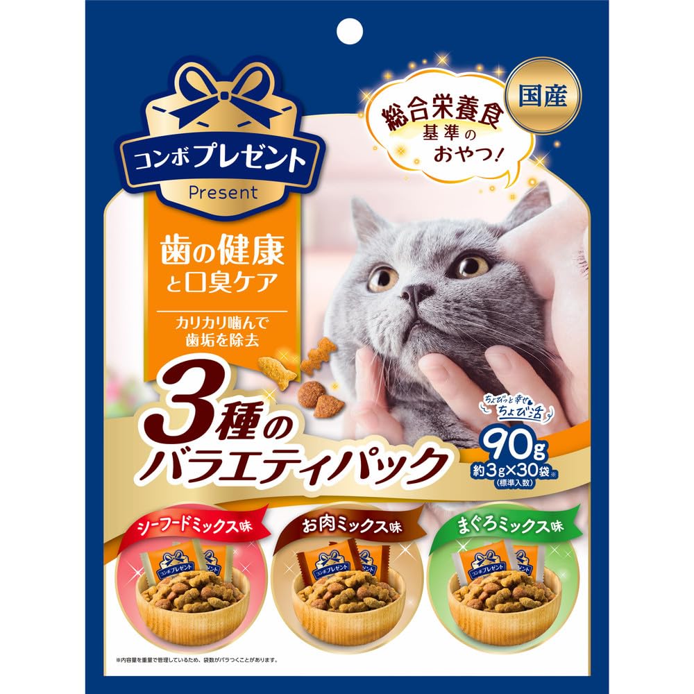 コンボ プレゼント キャット おやつ 3種のバラエティパック 歯の健康と口臭ケア 90g 【かりかりドライ..