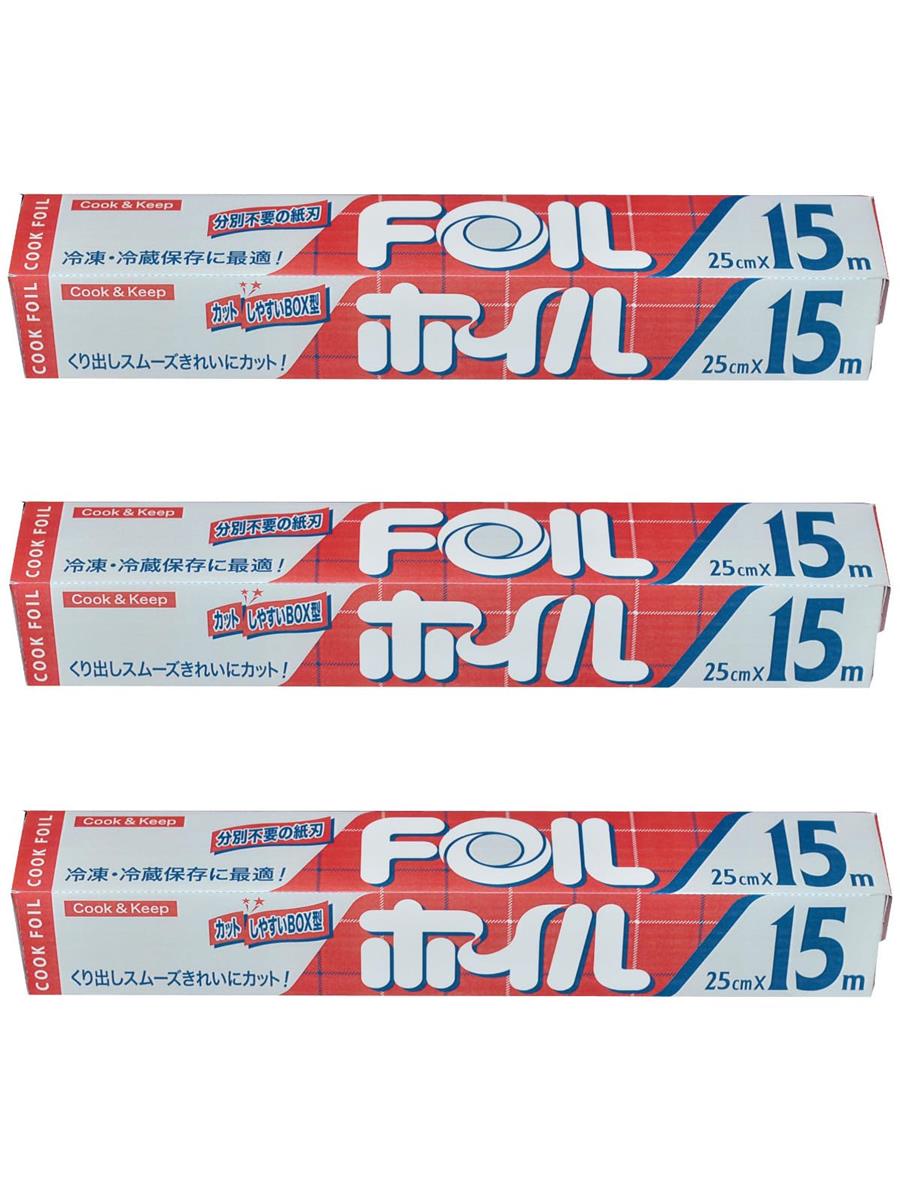 エムエーパッケージング アルミホイル 25cm×15m シルバー 3個セット