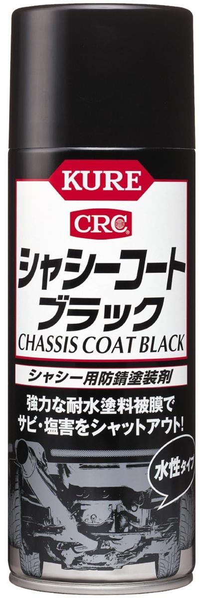 KURE(⹩) 㥷ȥ֥å 420ml20 㥷ɻ  4016