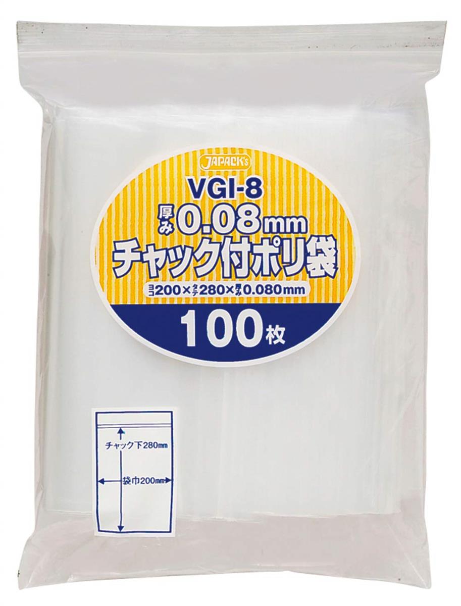 ジャパックス チャック付き ポリ袋 無地 横20×縦28cm 厚み0.080mm 厚口タイプ 使い方いろいろ 保管・整..