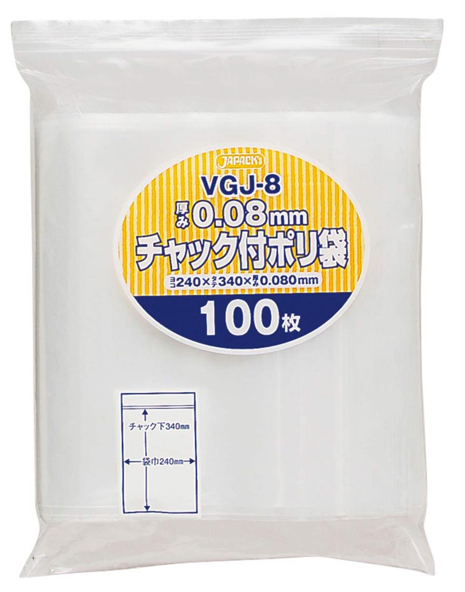 ジャパックス チャック付き ポリ袋 無地 横24×縦34cm 厚み0.08mm 厚口タイプ 使い方いろいろ 保管・整..