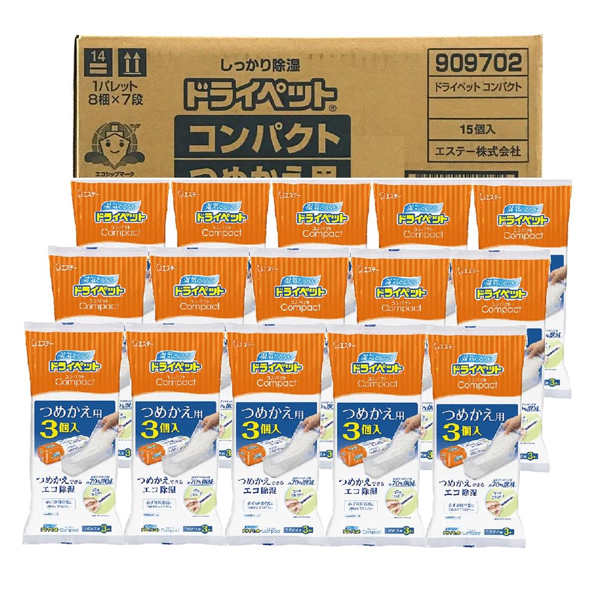 ドライペット 【ケース販売】コンパクト 除湿剤 詰め替えタイプ つめかえ用 3個入×15個パック どこでも用 湿気取り
