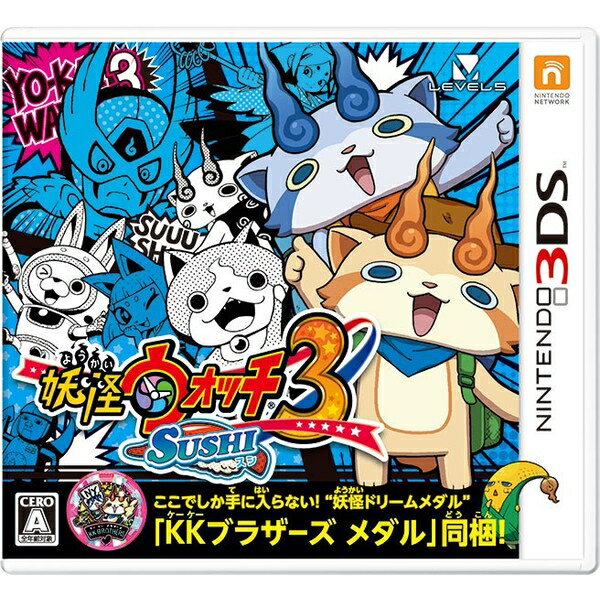 ★新品 【封入特典付】【3DS】妖怪ウォッチ3スシ