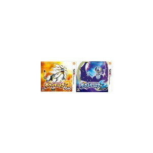 ★即日発送分【ギフトラッピング可能】新品【3DS】 ポケットモンスター サン・ムーン 2本セット※ダブルパックではありません