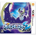 ★【クロネコゆうパケット便送料無料】新品　3DSポケットモンスター ムーン★【ギフトラッピング可能】