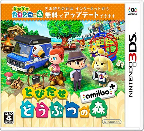 ★3DSとびだせ どうぶつの森 amiibo＋ (amiiboカード1枚封入付き 新品未開封