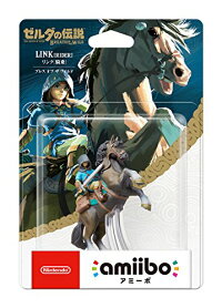 【北海道・沖縄を除く】・送料無料【新品】amiibo リンク (騎乗)【ブレス オブ ザ ワイルド】(ゼルダの伝説シリーズ)