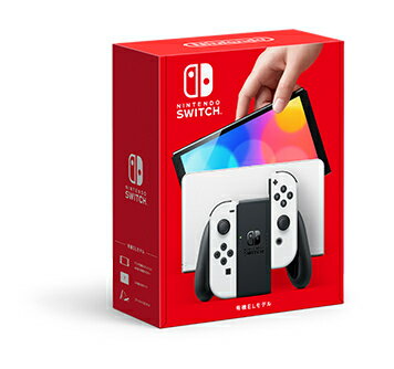 【北海道・沖縄を除く】送料無料・新品Nintendo Switch 有機ELモデル Joy-Con L / R ホワイト発売日2021/10/08