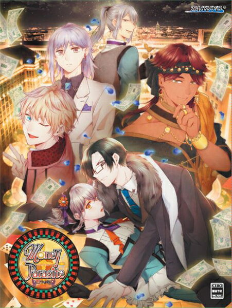 【送料無料】・新品 Money Parasite 嘘つきな女 特典同梱限定版発売日2022/12/22