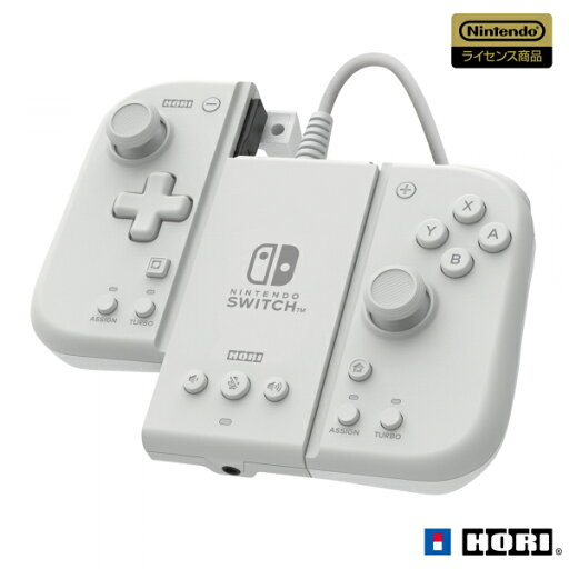 送料無料・新品グリップコントローラー Fit アタッチメントセット for Nintendo Switch / PC ミルキー ホワイト 送料無料・新品グリップコントローラー Fit アタッチメントセット for Nintendo Switch / PC ミルキー ホワイト