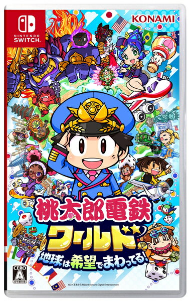 製品画像：9位