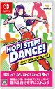 【ネコポス送料無料】★新品［NSHOP！ STEP！ DANCE！【Switch版］【2023年12月21日発売】