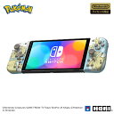 【レターパック便送料無料★新品NSHDポケットモンスター グリップコントローラーFit for Nintendo Switch ピカチュウwith ミミッキュ