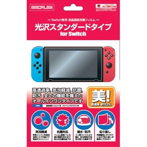 ���ʡ�Switch)�վ������ݸ�ե�����������������ɥ����ס�for��Switch����ͭ����ǥ�ˤϻȤ��ޤ���