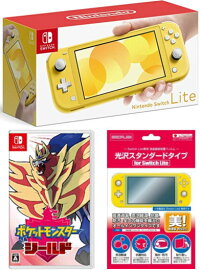 NintendoSwitchJoy-con(L)/