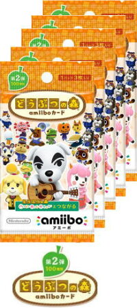 ★どうぶつの森amiiboカード　第2弾　【5パック販売】★新品未開封品。ネコポス便で発送いたします。