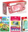 【北海道・沖縄を除く】【当社限定品】おまけ付A★新品Nintendo Switch Lite コーラル+あつまれ どうぶつの森 -Switch+NSHDNintendo Switch Liteキャリングケース あつまれ　どうぶつの森エディション　〜たぬきアロハ柄〜【代引き不可】