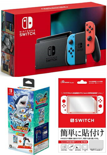 在庫残りわずか 新品 おまけ付 新品 新モデル Nintendo Switch Joy Con L ネオンブルー R ネオンレッド 釣りスピリッツ Nintendo Switchバージョン同梱版 ソフト 専用joy Conアタッチメント For Nintendo Switch1セットつき お洒落 Cambridgeohioairport Com