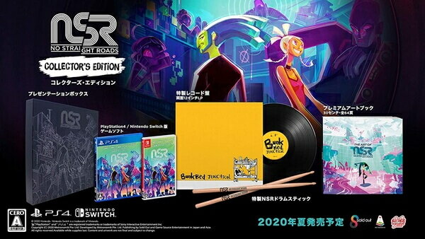安い購入 新品 No Straight Roads コレクターズエディション Switch 同梱物 特製レコード盤 両面12インチlp プレミアムアートブック The Art Of Nsr 64ページ 特製nsrドラムスティック 日本製 Www Rdcoop Com 安い購入 新品 No Straight Roads コレクターズエディション Switch 同梱物 特製レコード盤 両面12インチlp プレミアムアートブック The Art Of Nsr 64ページ 特製nsrドラムスティック 日本製 Www Rdcoop Com