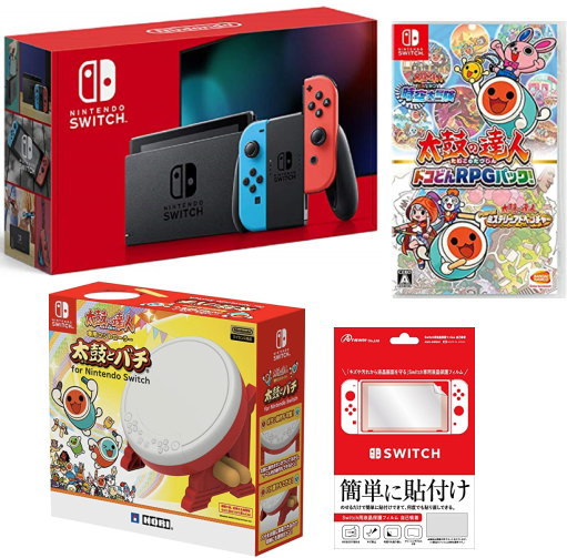 予約販売品 おまけ付 人気3点セット 新品 新モデル Nintendo Switch Joy Con L ネオンブルー R ネオンレッド 太鼓の達人専用コントローラー 太鼓とバチ For Nintendo Switch 太鼓の達人 ドコどんrpgパック 時間指定不可 Eburnietoday Com