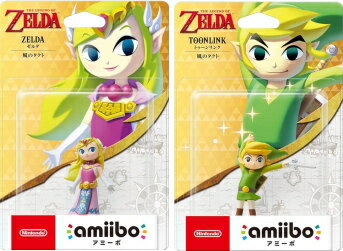 【北海道 沖縄を除く】送料無料★新品amiibo ゼルダ【風のタクト】 amiibo トゥーンリンク【風のタクト】(ゼルダの伝説シリーズ)2点セット発売日 2016/12/01